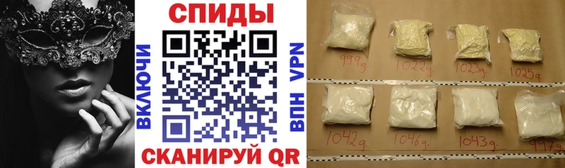 это Telegram  Щучье  АМФ 98% 