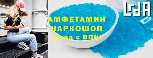 СК Абаза