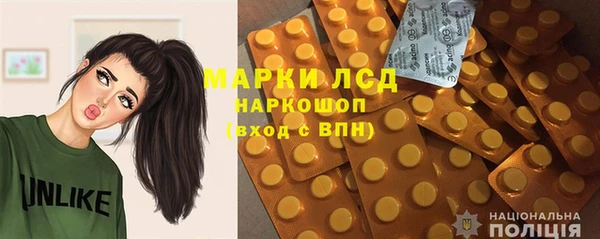 jwh Алзамай