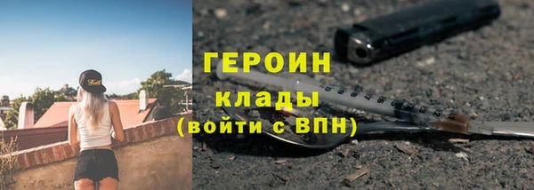 СК Абаза