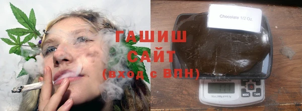 мескалин Абинск