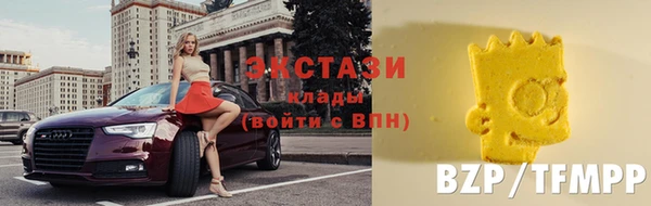 СК Абаза