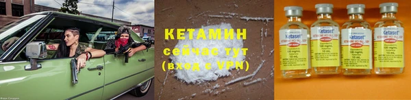 СК Абаза