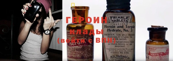 СК Абаза