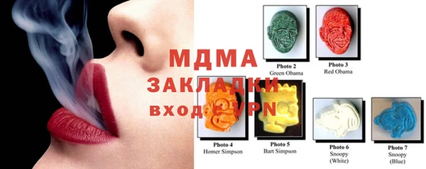 трава Алексеевка