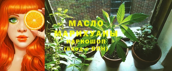 мескалин Абинск