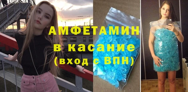 СК Абаза