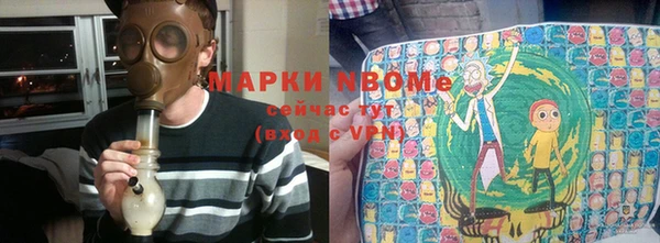 СК Абаза